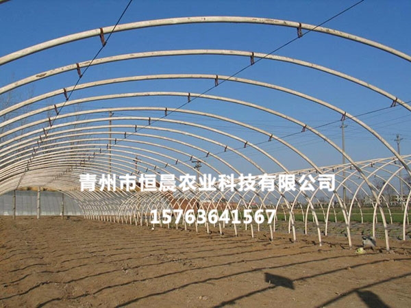 溫室骨架