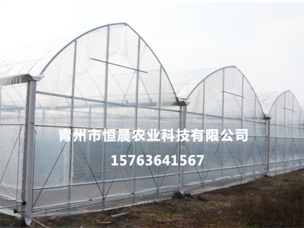溫室骨架