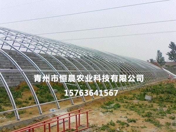 溫室骨架