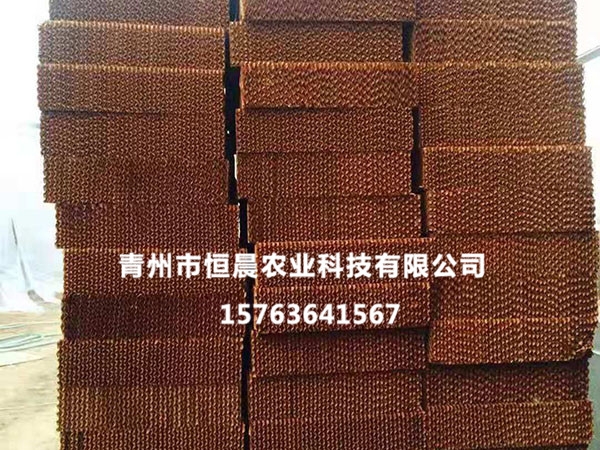 溫控設備