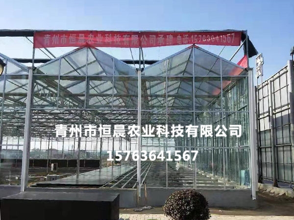 玻璃溫室